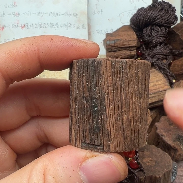 藤类降真香随形吊坠大小不一