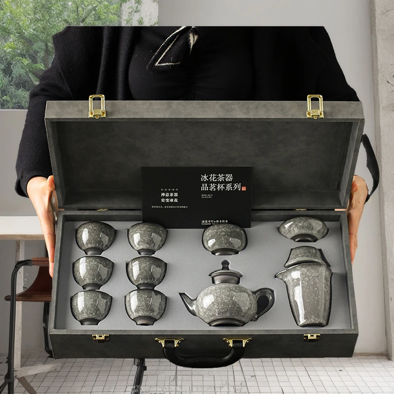 德化黑冰功夫茶具套装家用办公室简约遇水化冰茶壶茶杯礼盒装