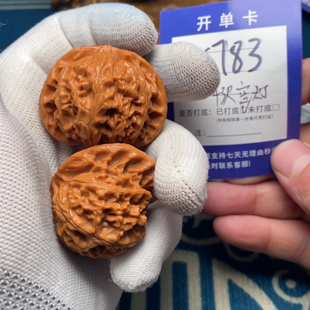 文玩核桃把件文玩