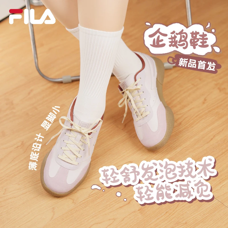 FILA斐乐【企鹅鞋】人生跑鞋男女欧若风春新复古德训鞋F12W512207F