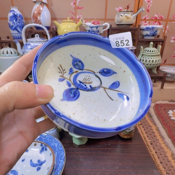 碗852啊啊啊啊啊啊啊啊啊啊啊啊