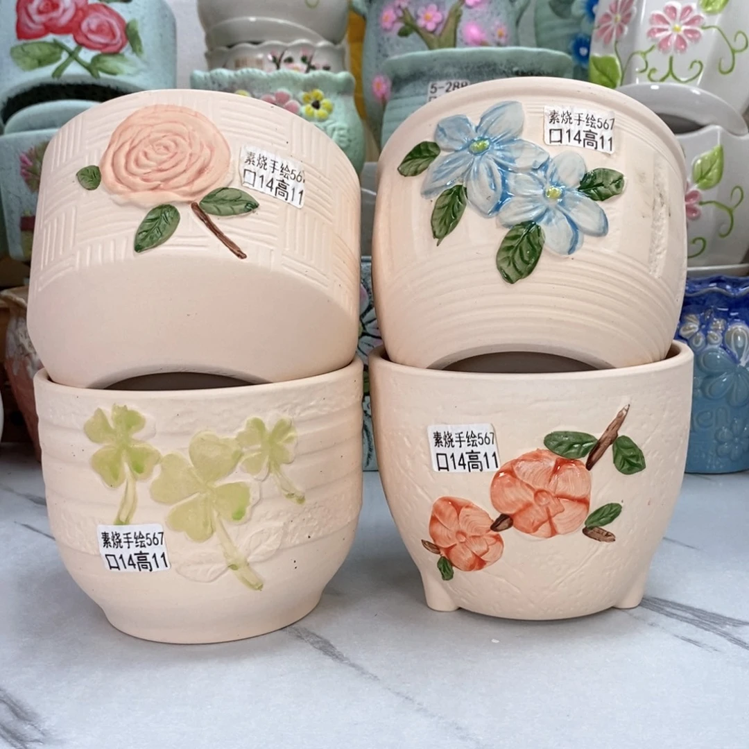@夏西陶瓷花盆@@5567