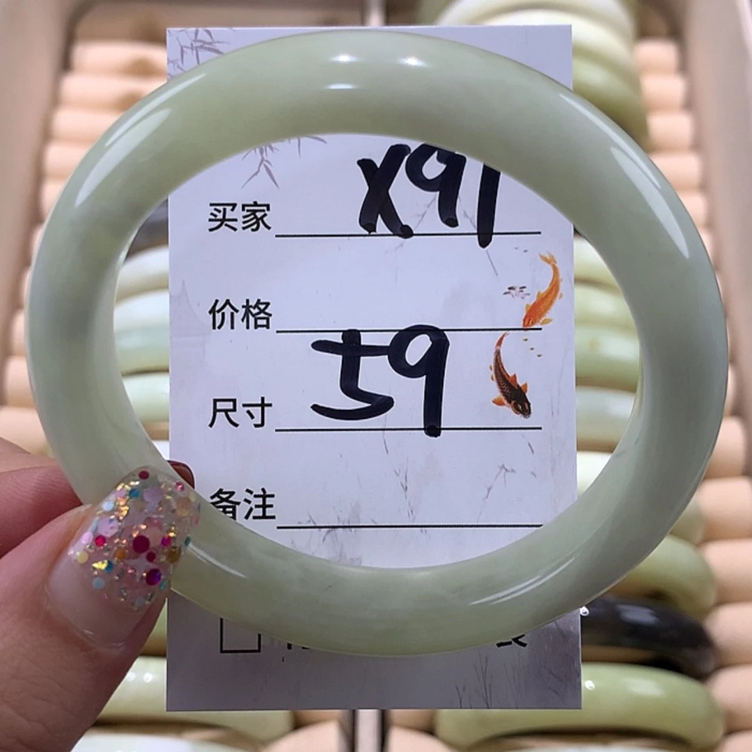 【闪购商品】蛇纹石玉手镯未镶嵌