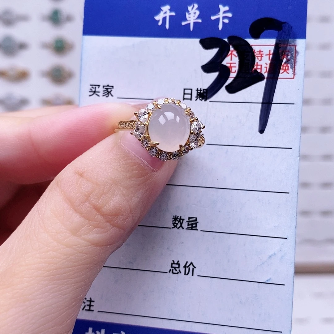 翡翠未镶嵌戒指戒指