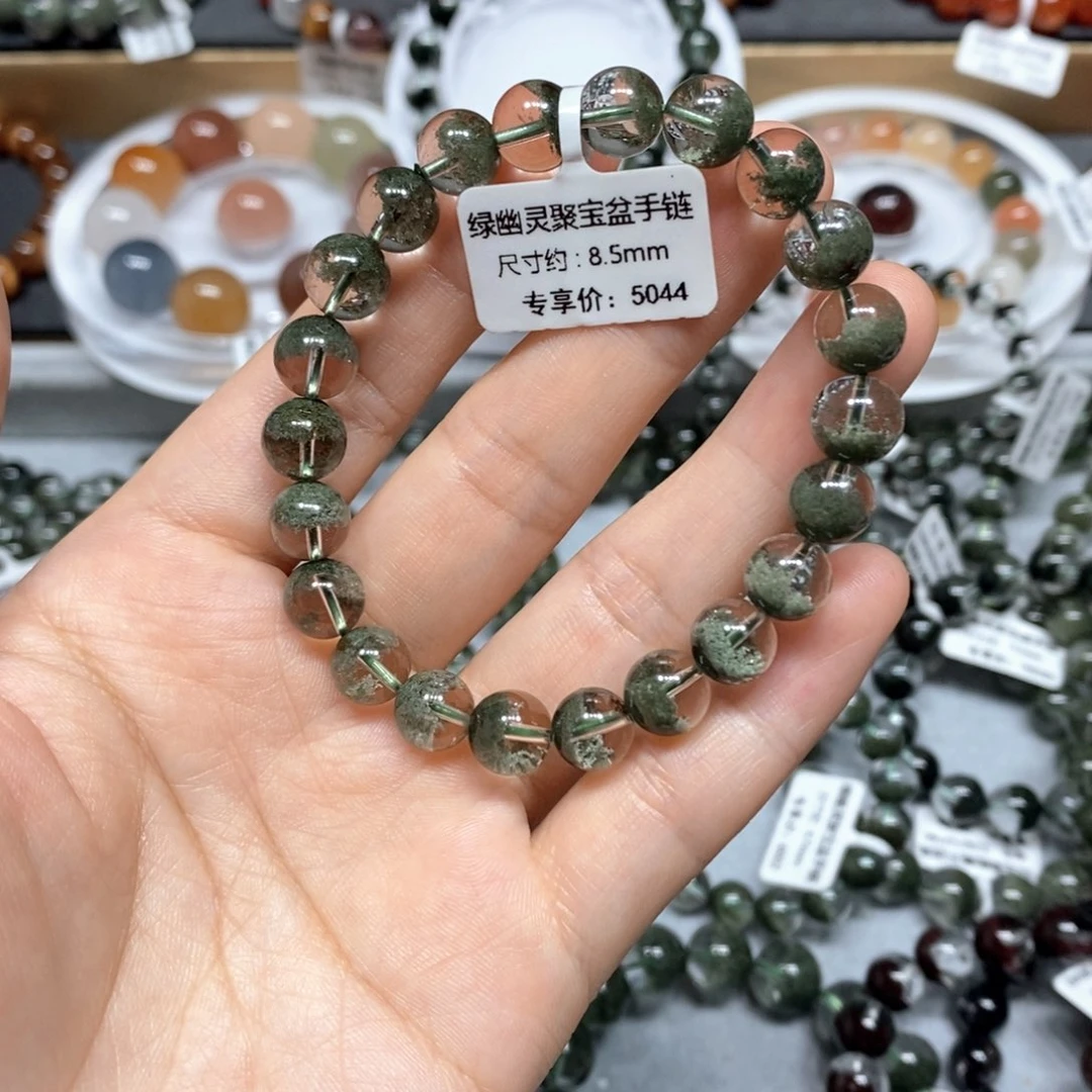 水晶手链未镶嵌绿幽灵聚宝盆手链