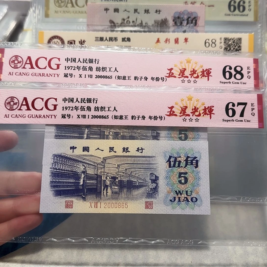 2000865。。。。。。。。。。。。