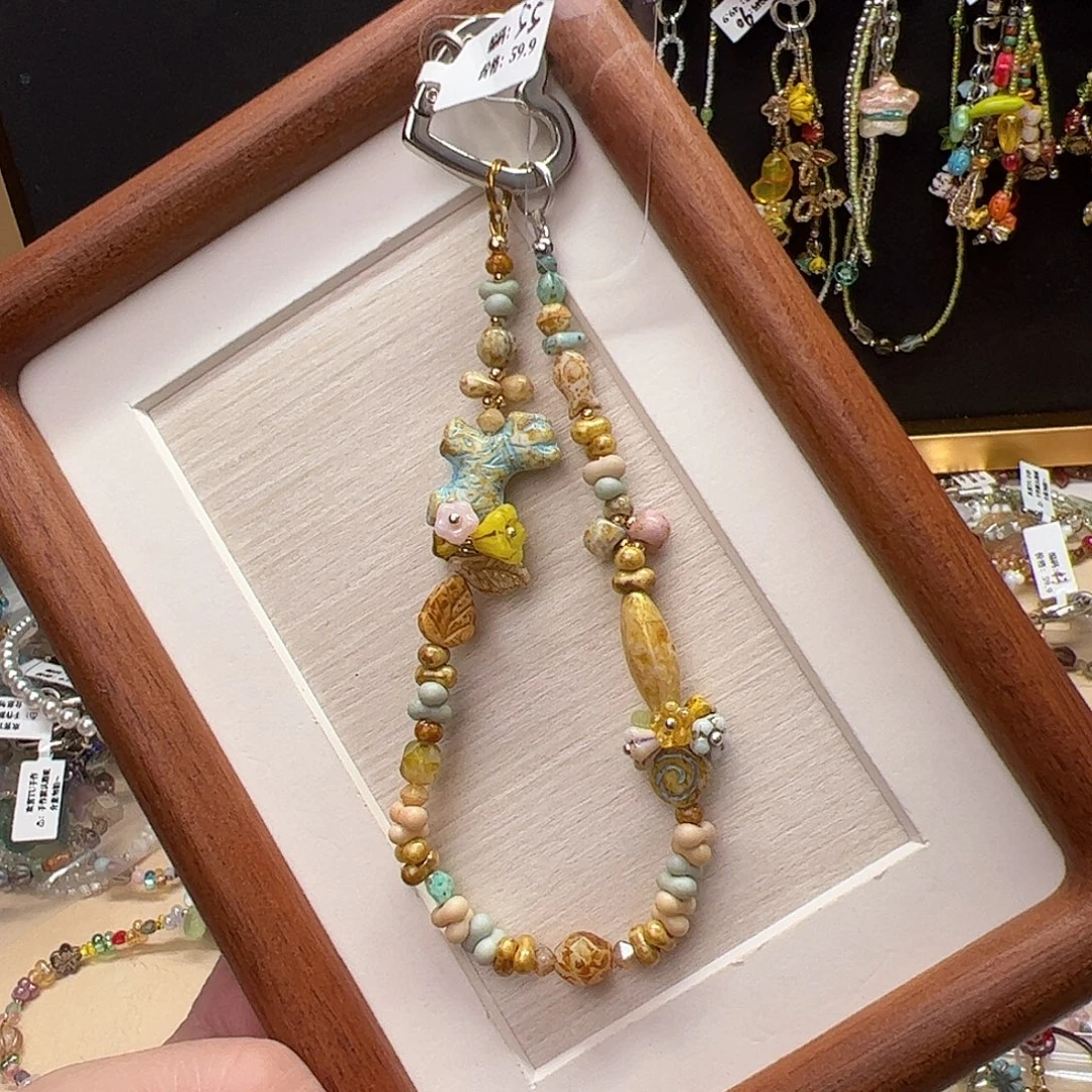 捷克琉璃手机链挂件