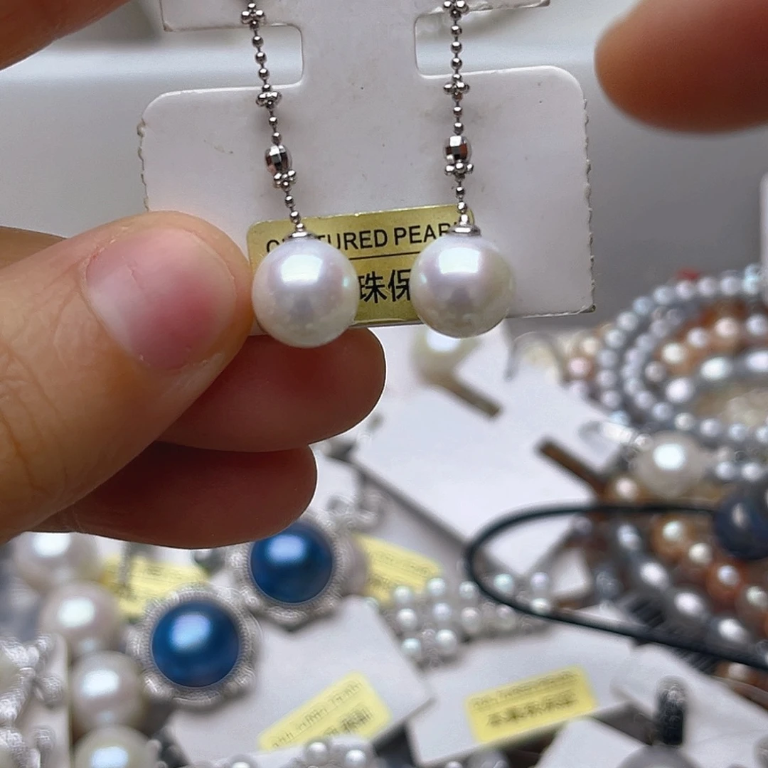 未镶嵌淡水珍珠吊坠耳钉