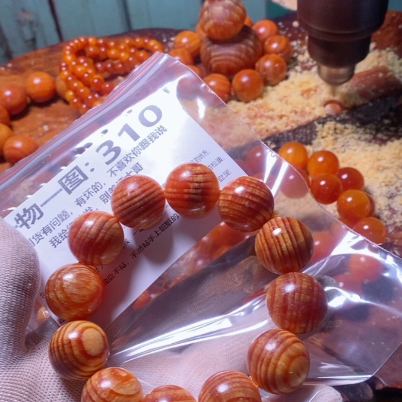 【闪购商品】松木（琥珀木）手串/手链