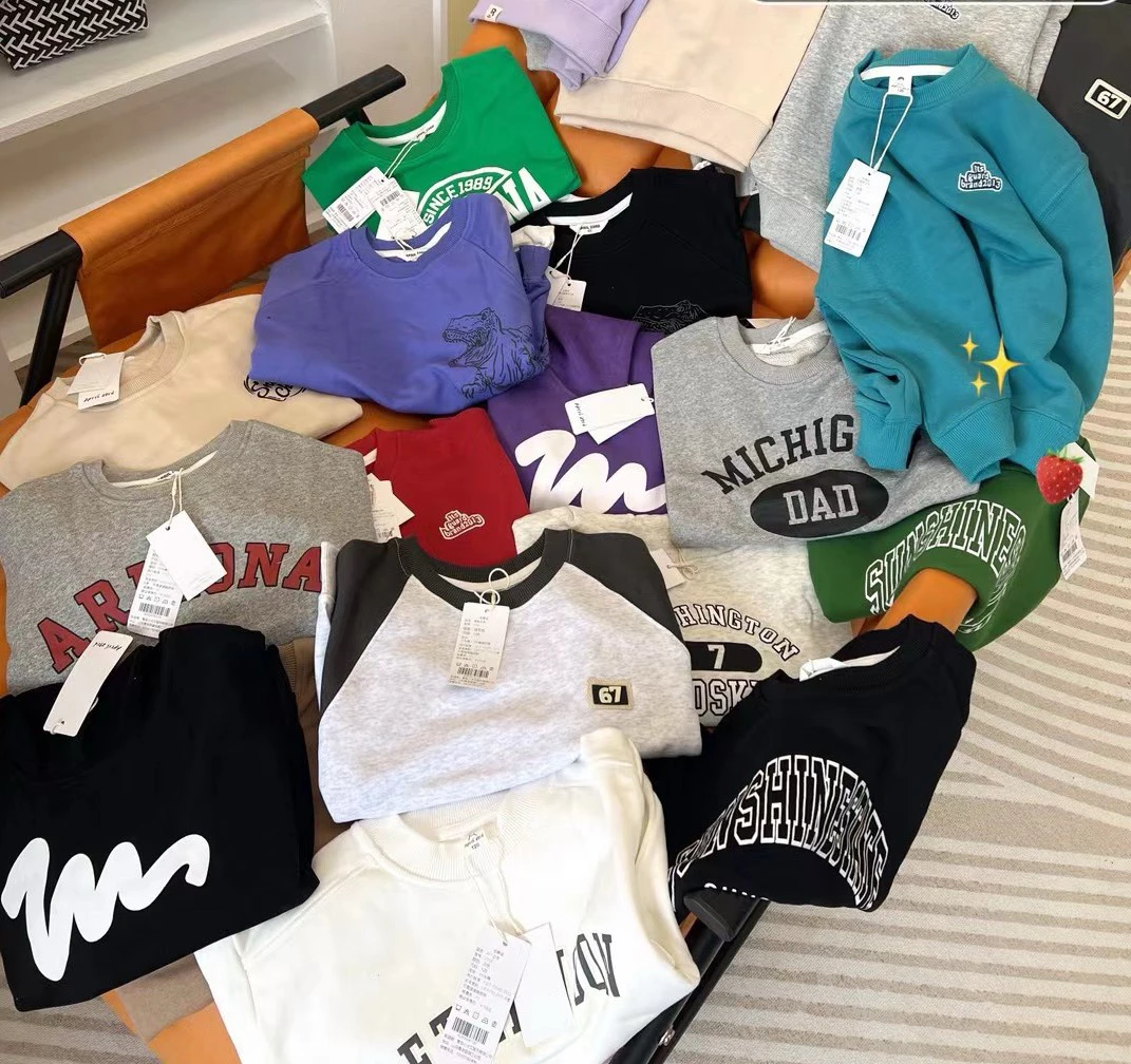 （600-799）小超童装直播下单专用链接