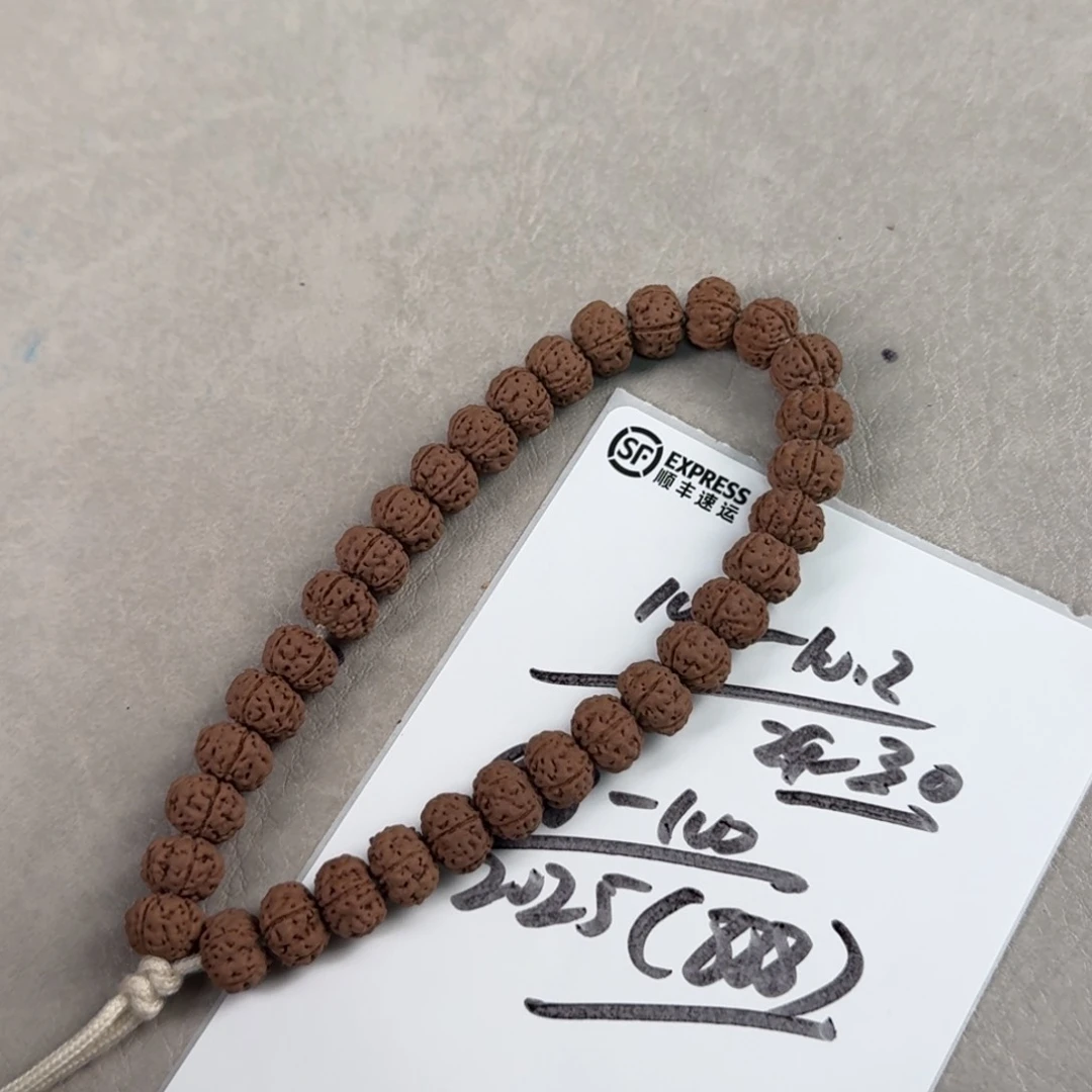 金刚菩提手串老树王10.1-10.2货头