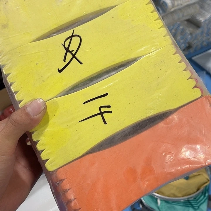 闪14渔具用品有限公司