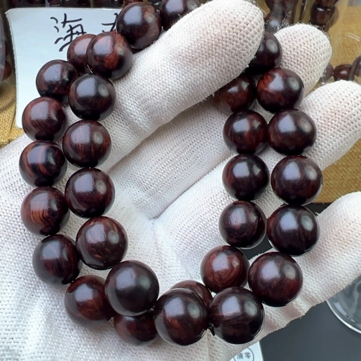 木海南红降满纹1.2的17颗黑金精品