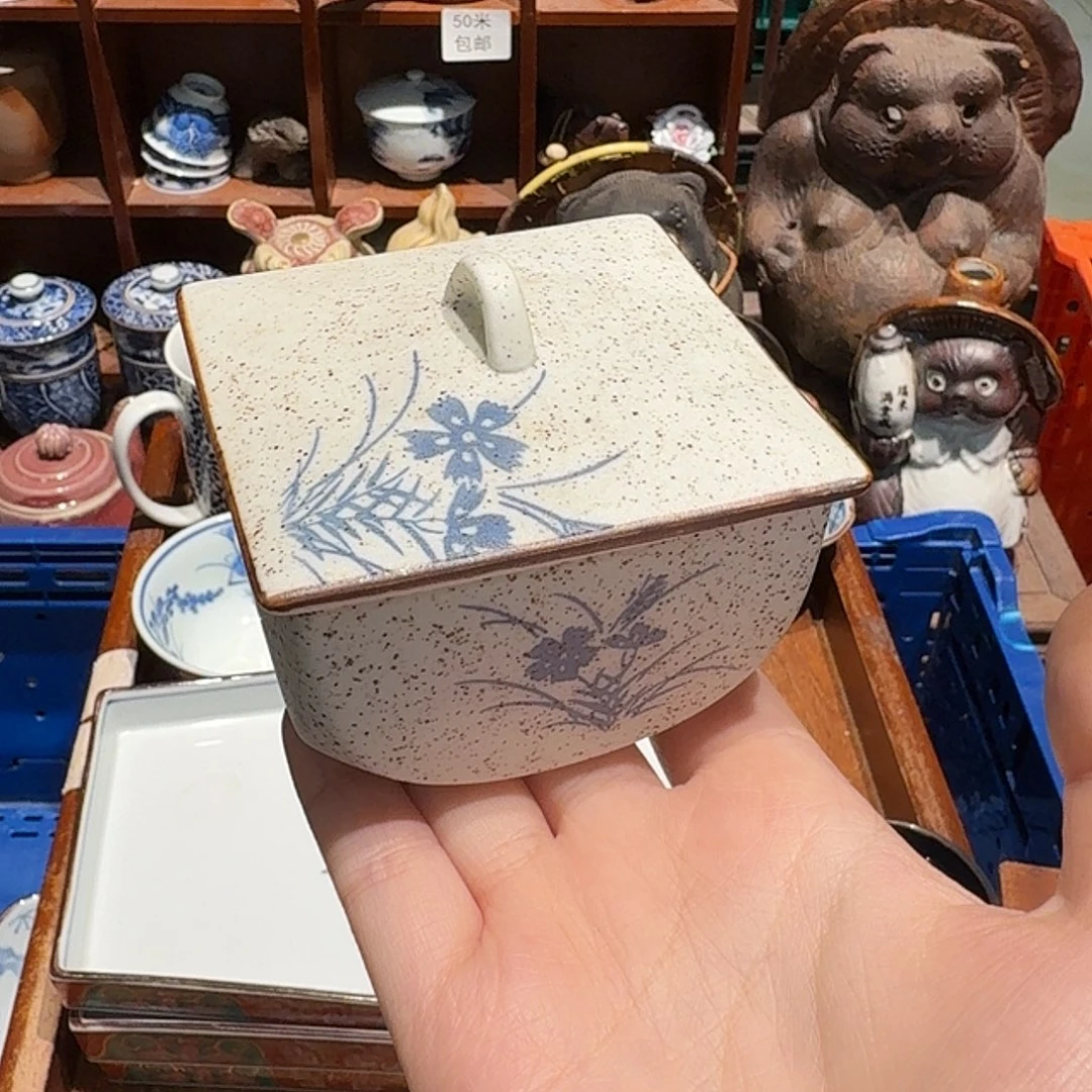 瓷片五十包邮 非全新