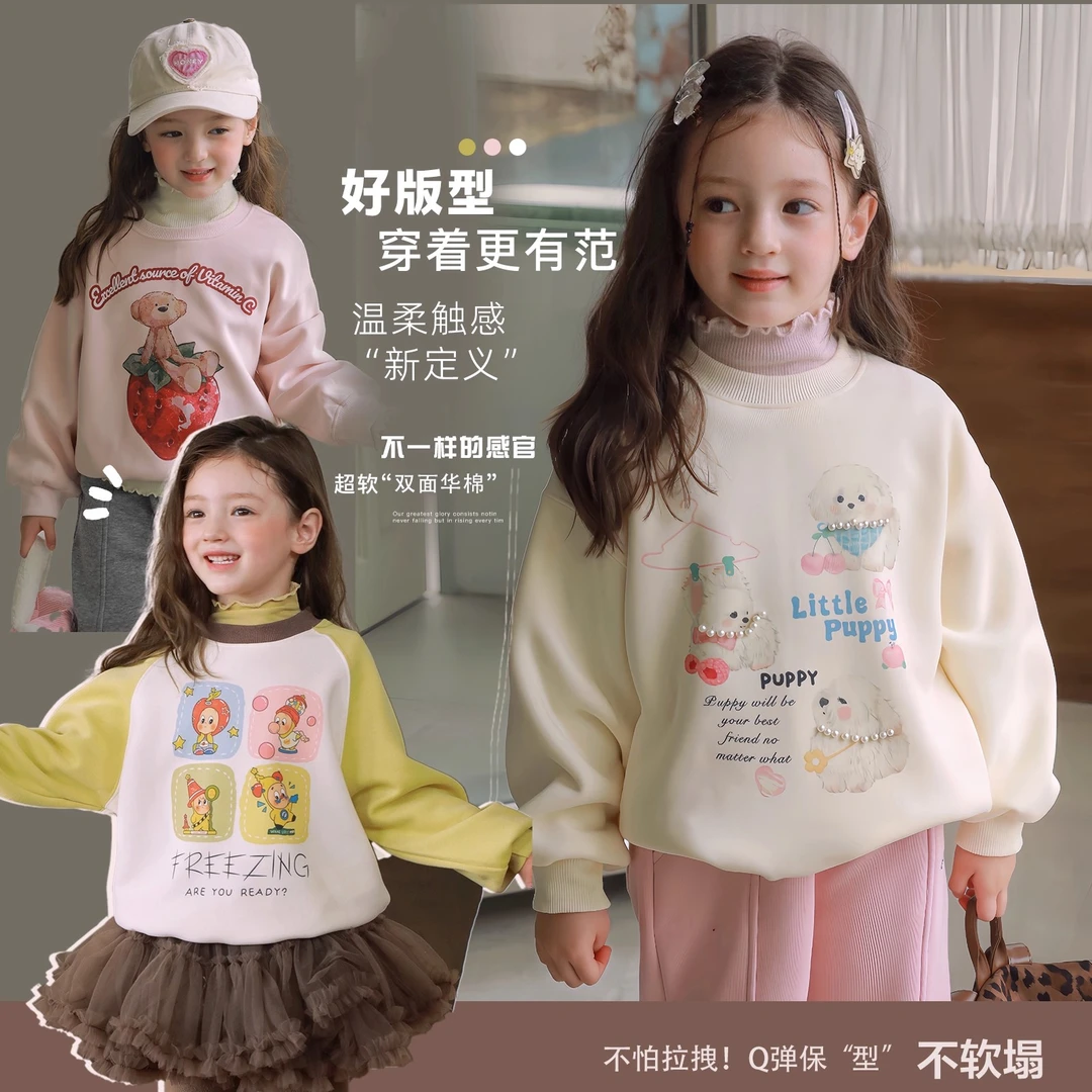 ASLN“秋冬温柔奶油系甜心”复古少女韩系卫衣女童冬装2025新款