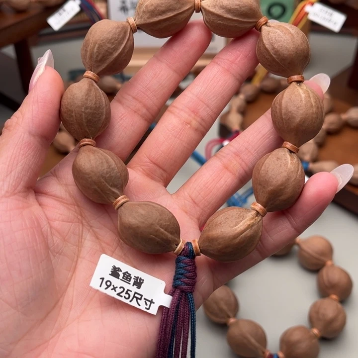 橄榄核手串/手链19.25