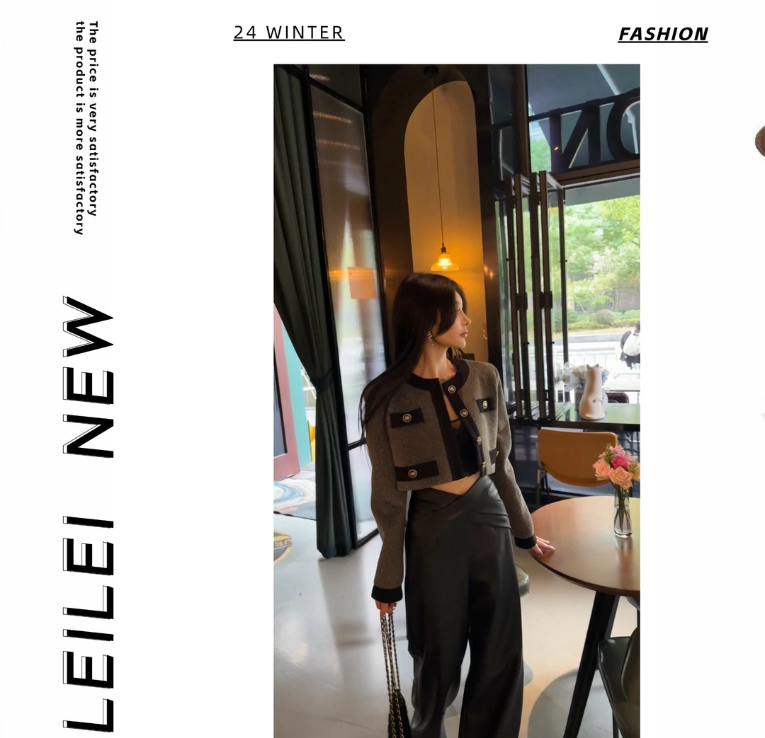 【磊磊】春季上新复古减龄撞色金属扣高级感小香风外套#8835