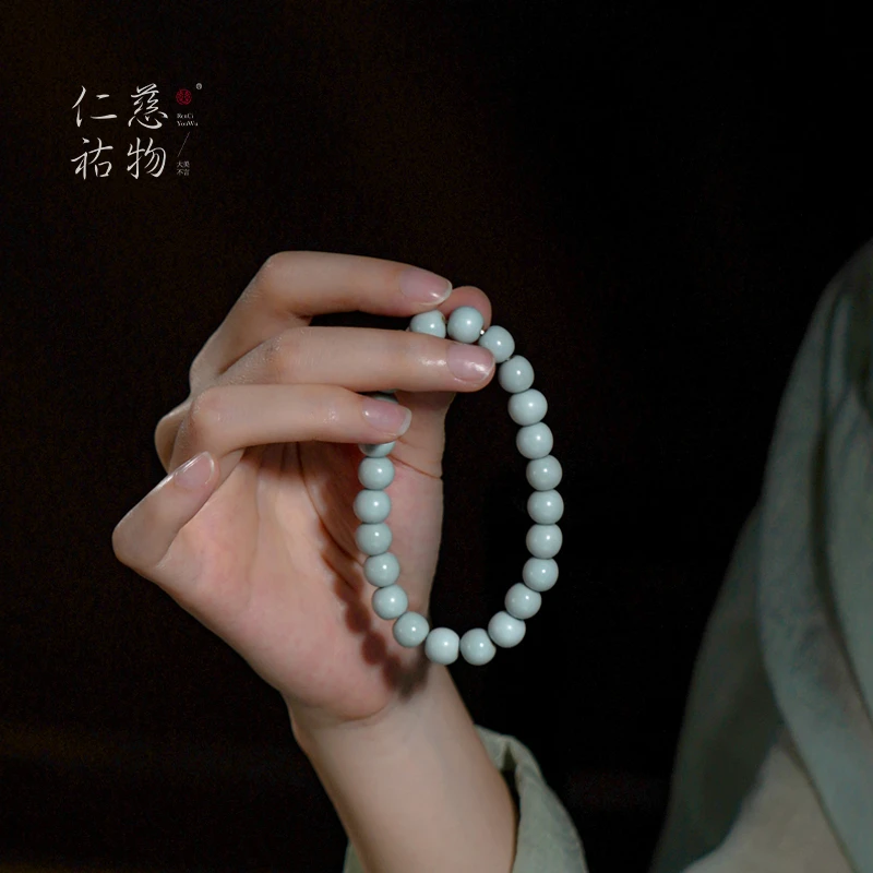 仁慈佑物汝窑手串 景德镇汝瓷中式