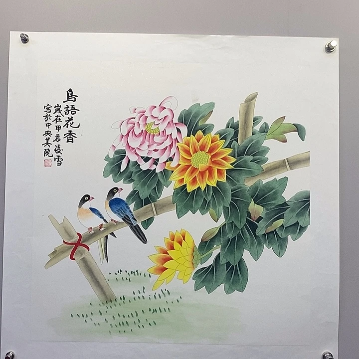 国画精品手绘作品