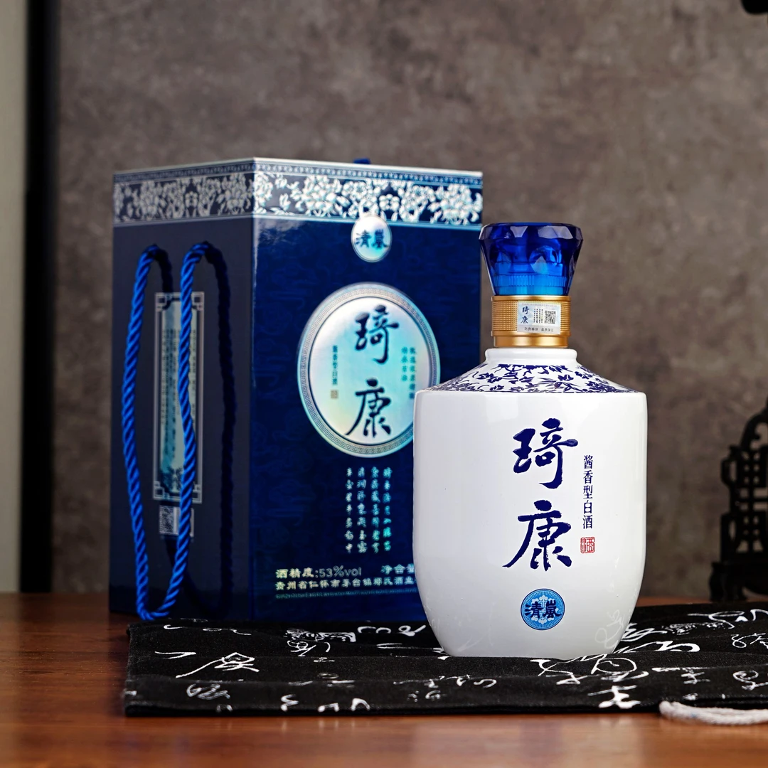 琦康清岚 53度酱香型白酒500ml53度500ML