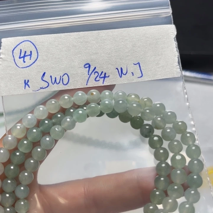 未镶嵌定制翡翠项链