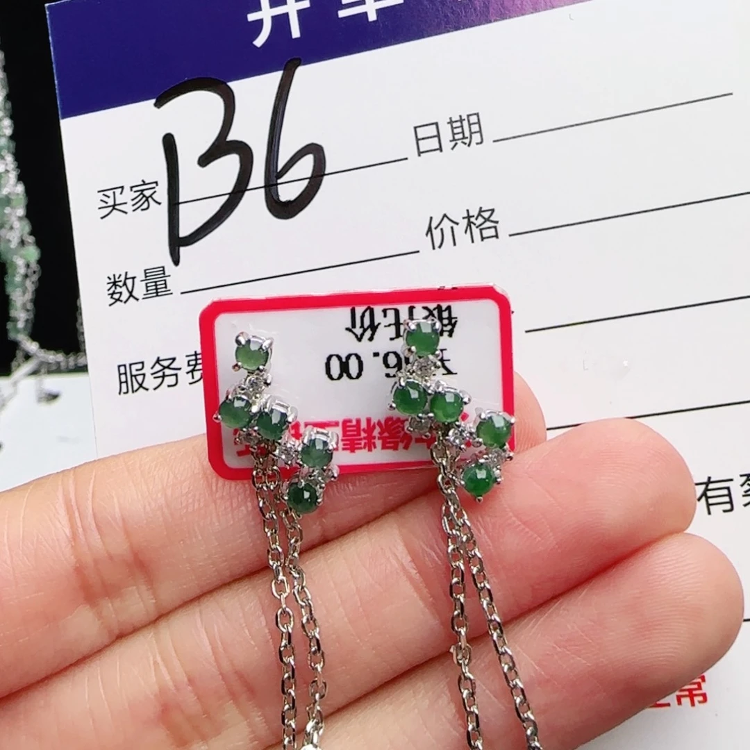 银S925镶嵌戒指翡翠