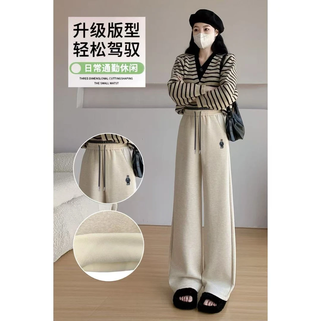 1579刺绣小熊加厚奥粒绒阔腿裤卫裤