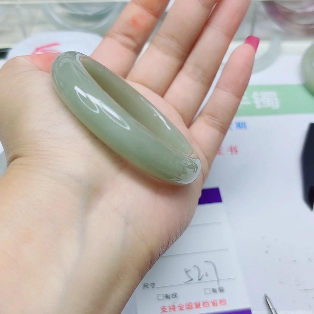 未镶嵌手镯石英质玉60/5253