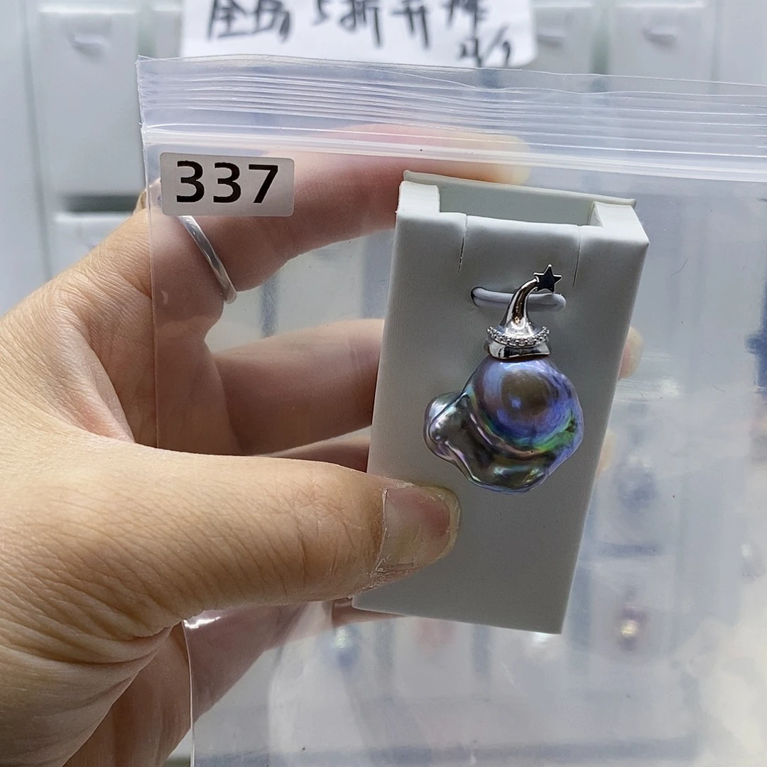 颈饰合金淡水珍珠