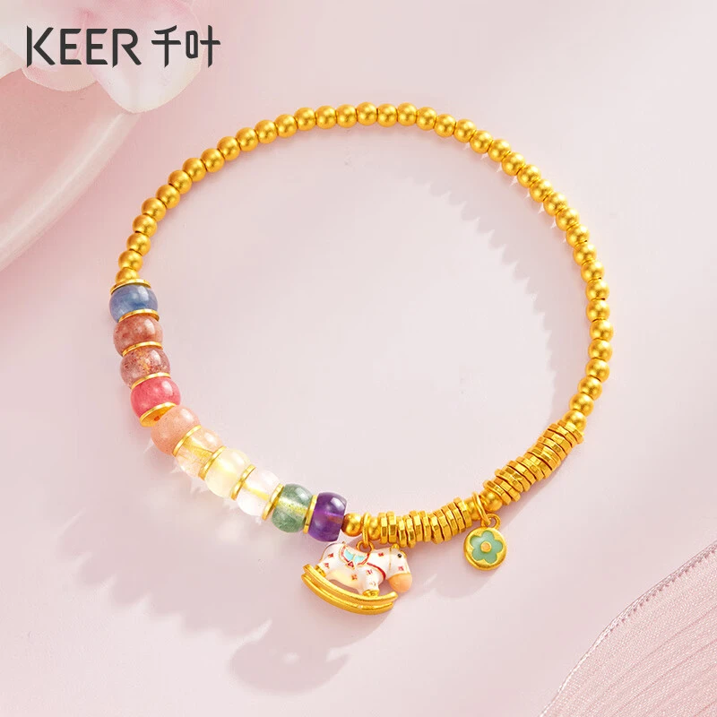 千叶珠宝 足金紫水晶草莓晶手串可爱木马古法金艺计价39900039501