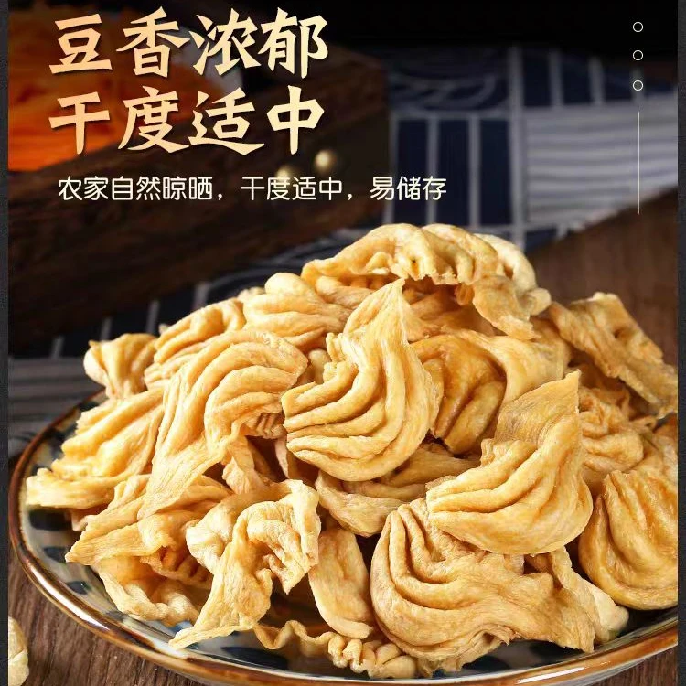 山东大豆耳蛋白素肉猫耳朵豆制品豆翅素鸡翅1-5斤无盐粒山东豆耳