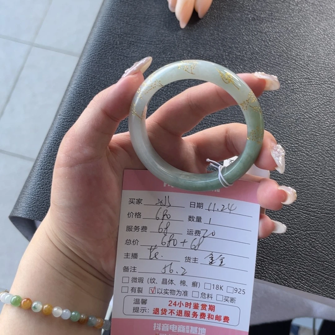 冰***姐翡翠未镶嵌手镯翡翠