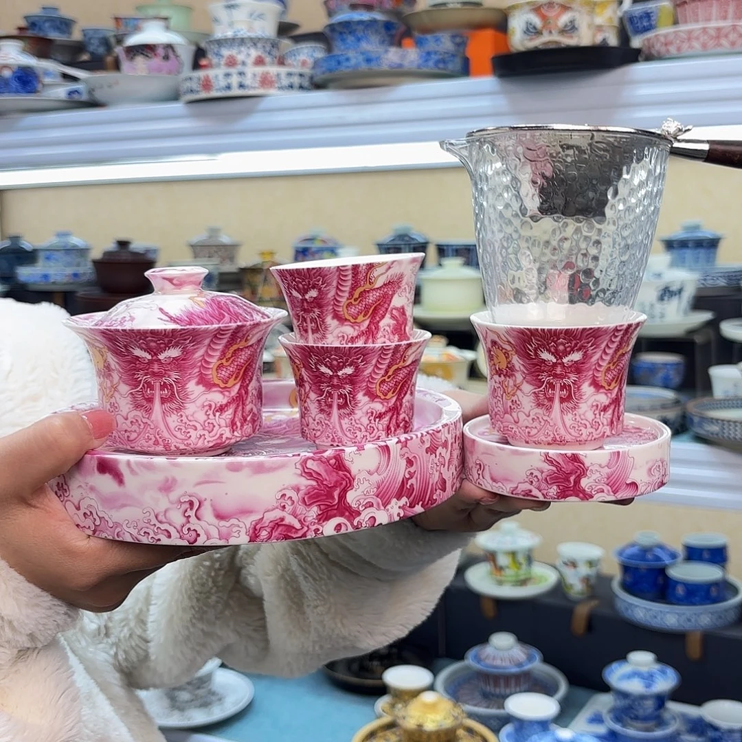 盖碗里的水放在碗中