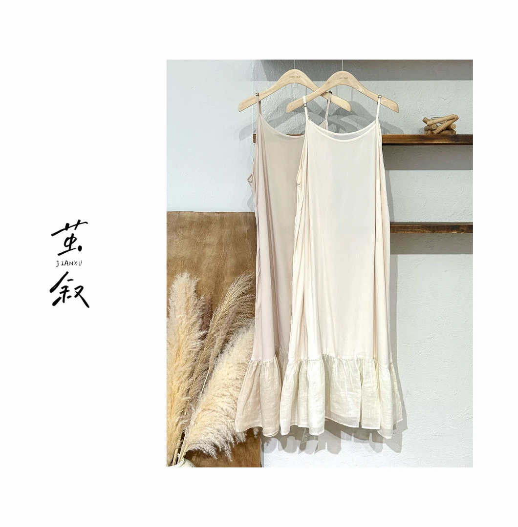 JIAN.XU【杏花雨】苎麻纯色鱼尾下摆吊带裙  裙长120 胸围110