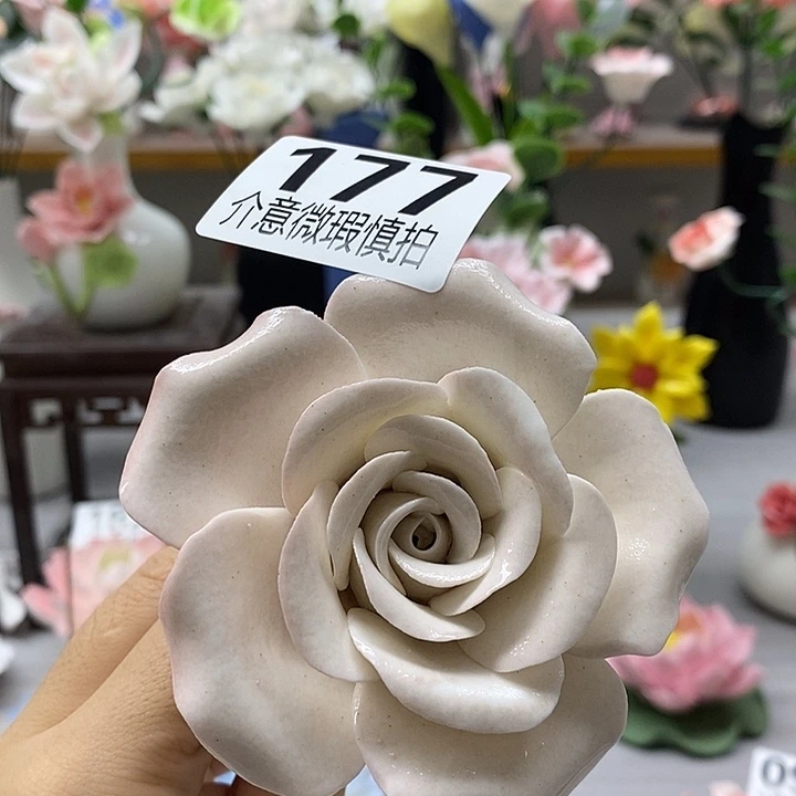 陶瓷陶瓷材料加工