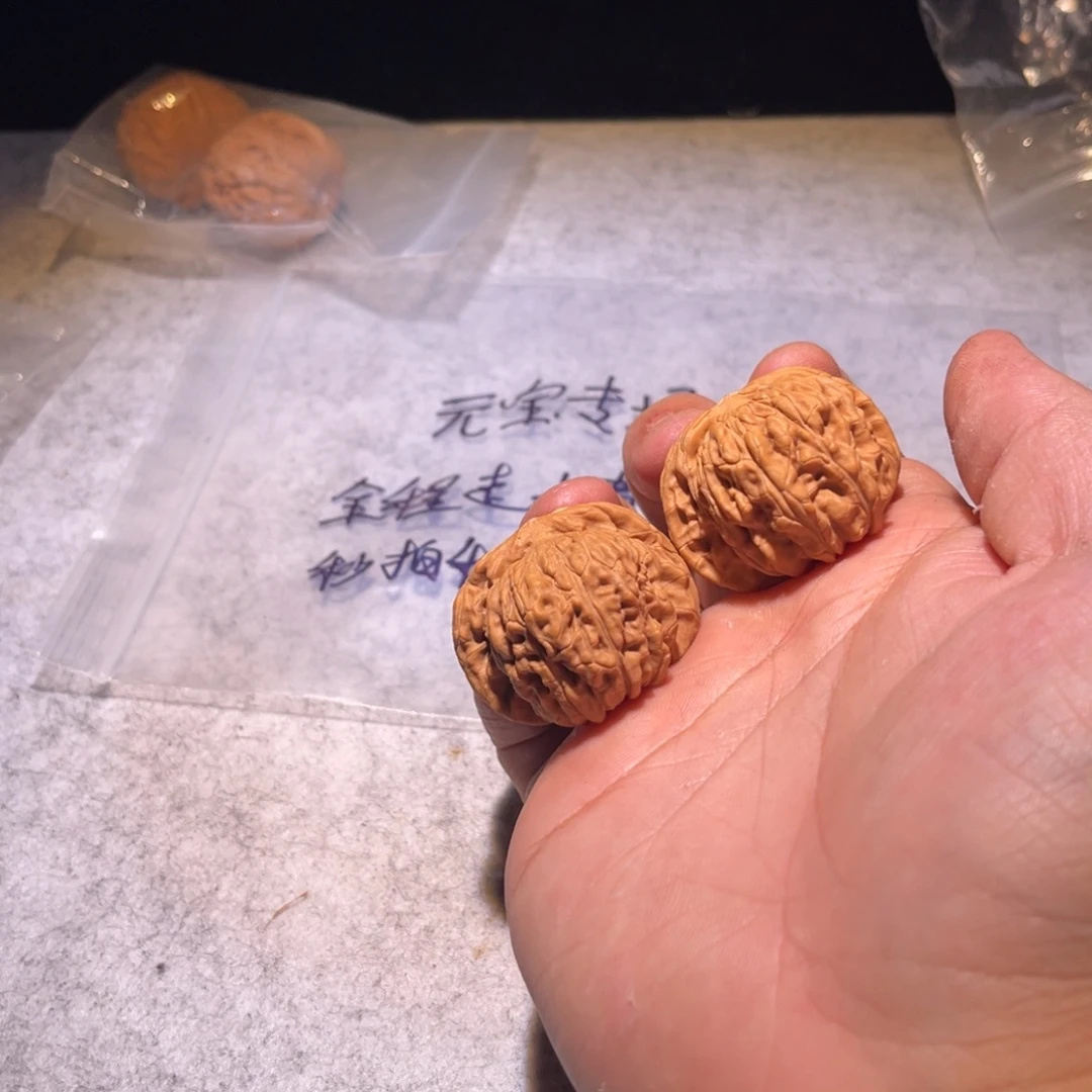 以后不发任何巴基耶夫v宝贝