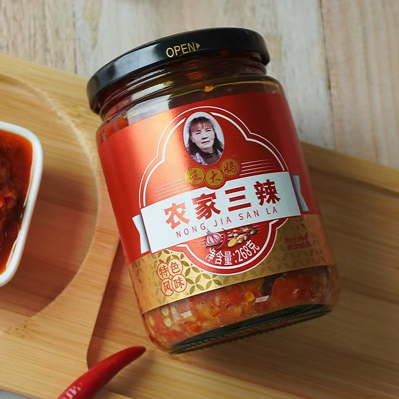 【农家三辣系列】蒜蓉豆瓣酱湖南特产蘸酱菜香辣豆瓣酱湖南辣椒酱