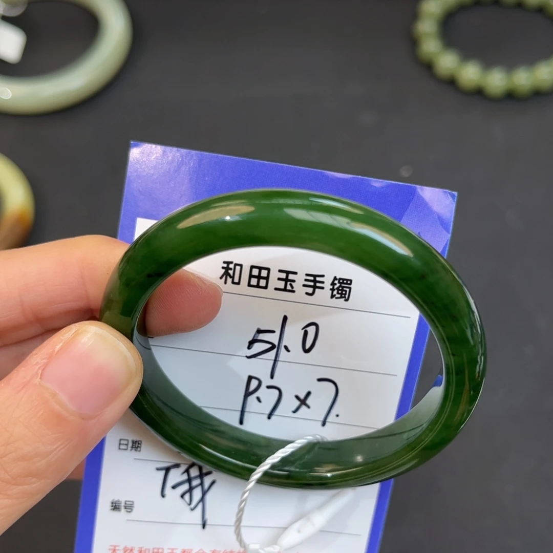 越***好和田玉未镶嵌手镯