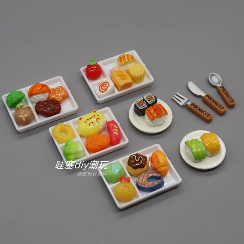 卡通便当饭团DIY食玩牛角包三文鱼寿司玉米过家家厨房diy桌面摆件