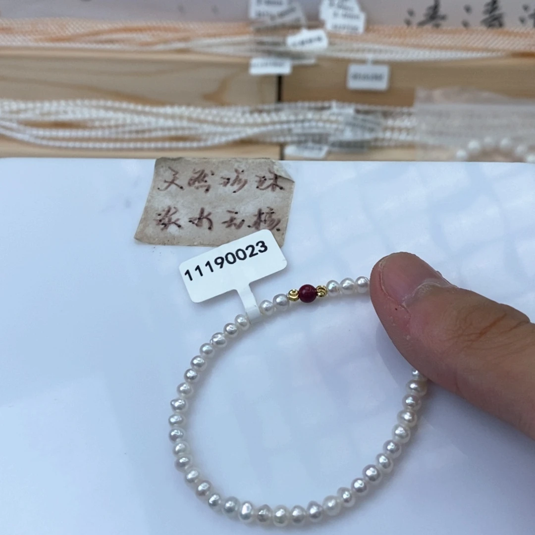 颈饰未镶嵌淡水珍珠