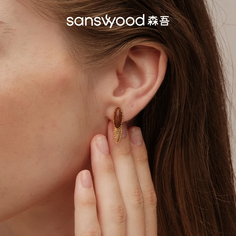 925银木质耳饰 sanswood森吾《珍桂》金丝楠木叶片耳钉耳环耳饰女