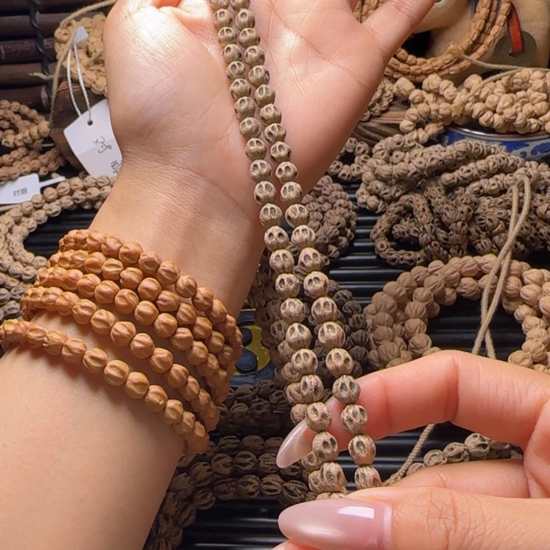 【闪购商品】吊坠柏香籽/百香籽用****4