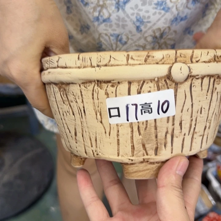 拍满18.8米包邮发货