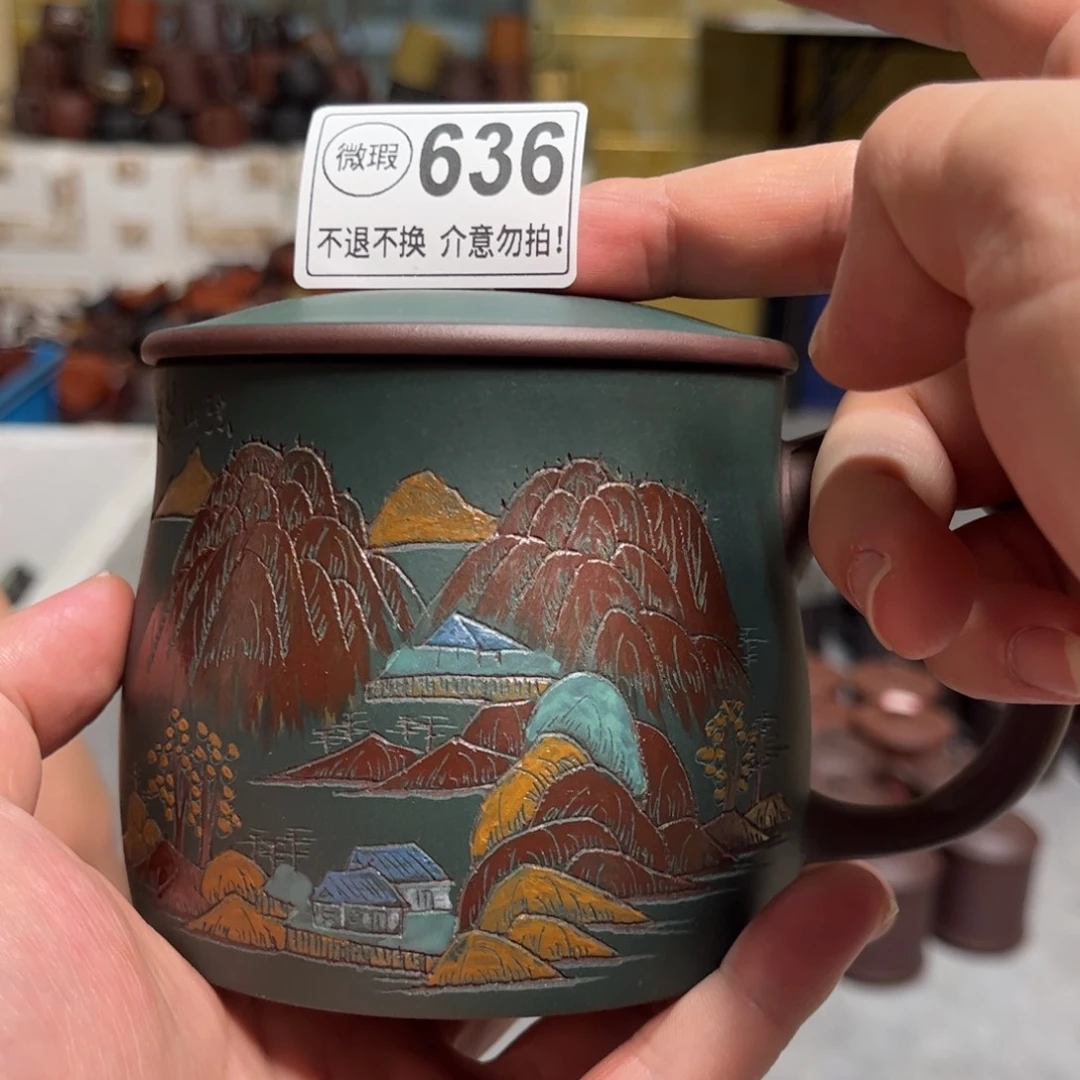 茶壶紫砂636 紫砂紫砂紫砂紫砂紫砂紫砂