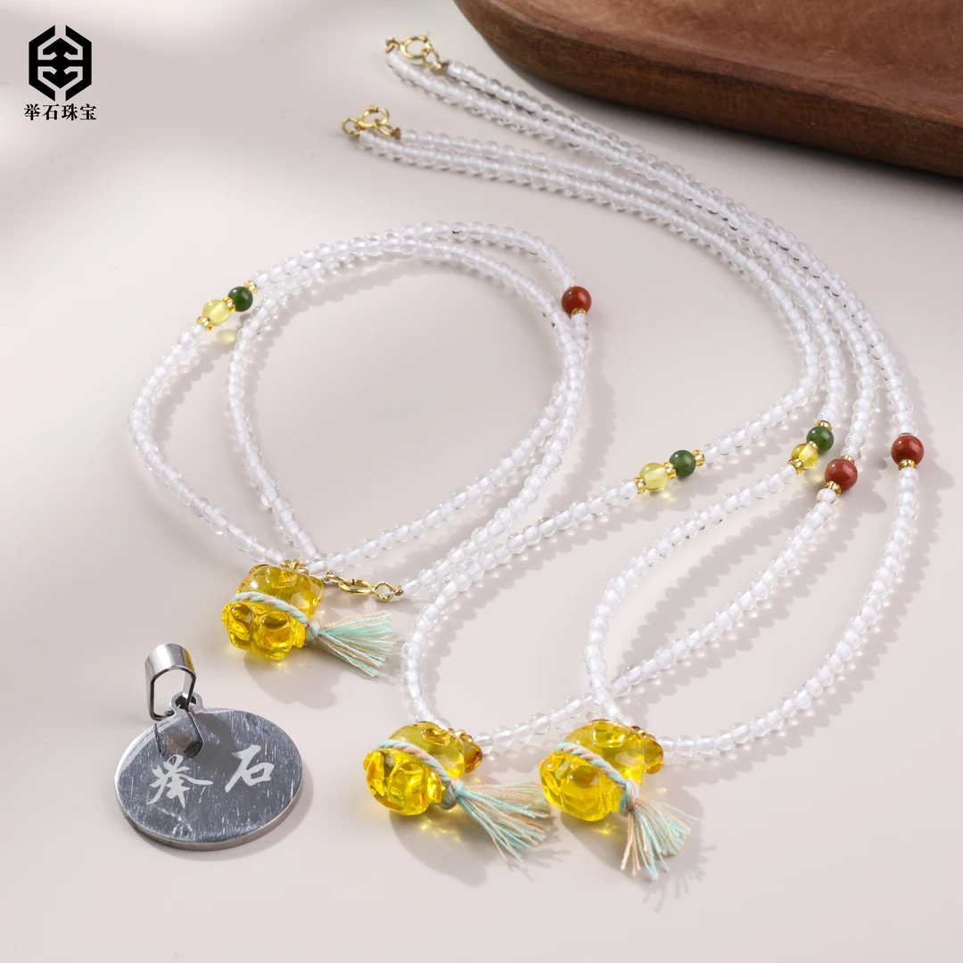 【举石珠宝】T0621-1195-8水晶项链(一件/多样性发/约2.5mm）X