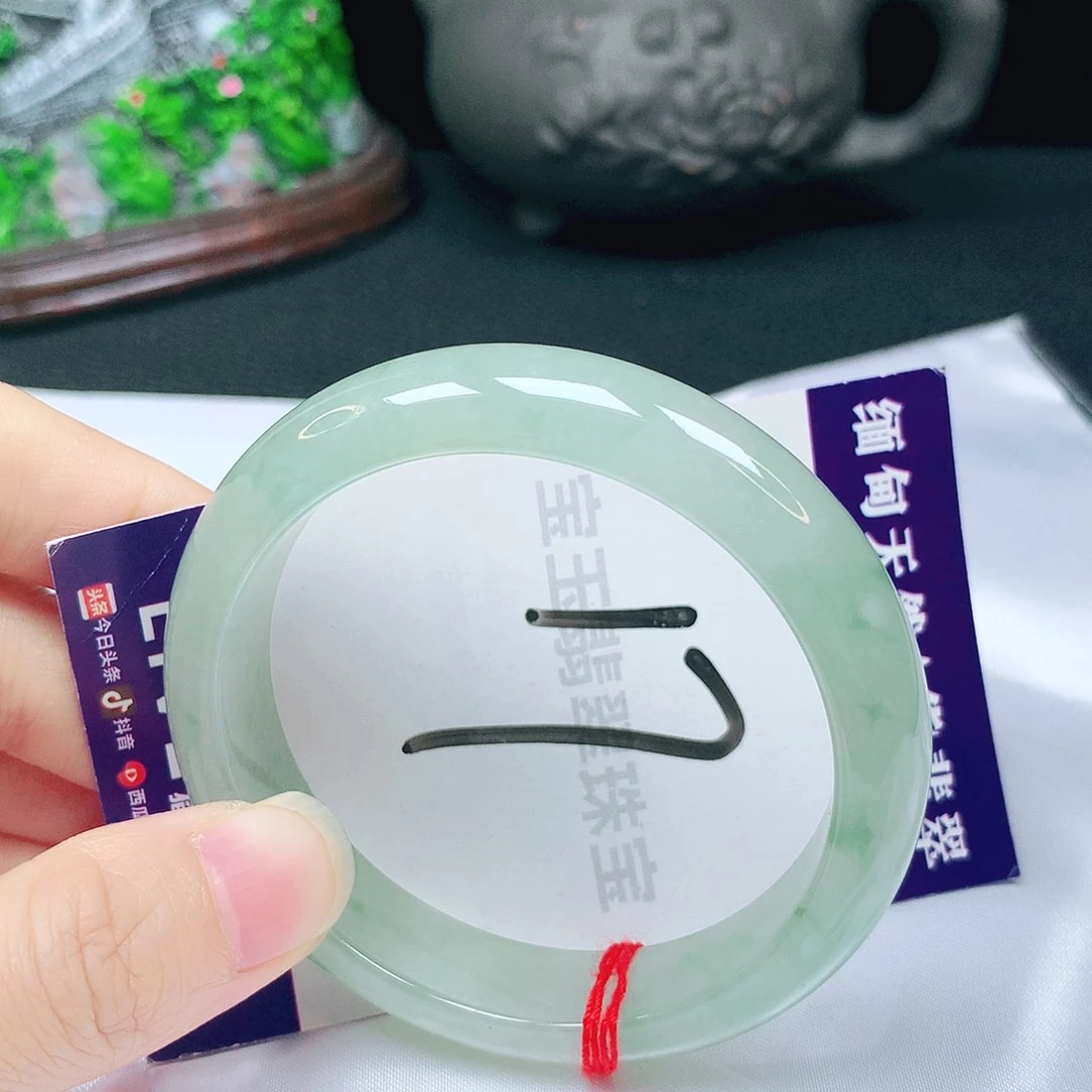 未镶嵌手镯翡翠54圈口
