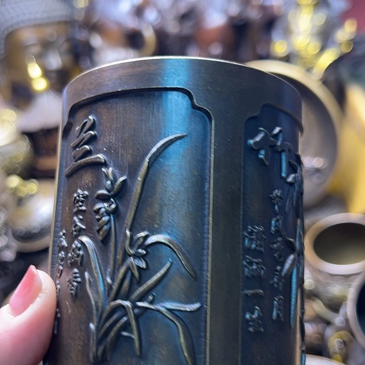 铜1225667899987778888