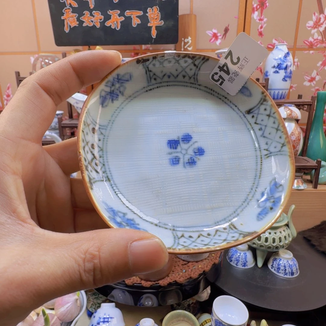 碗245啊啊啊啊啊啊啊啊啊啊啊啊