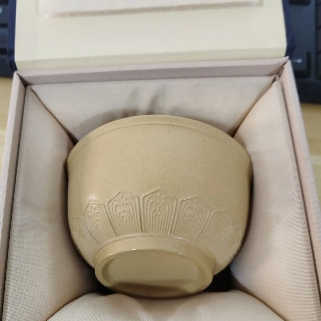 段泥莲杯子，带盒