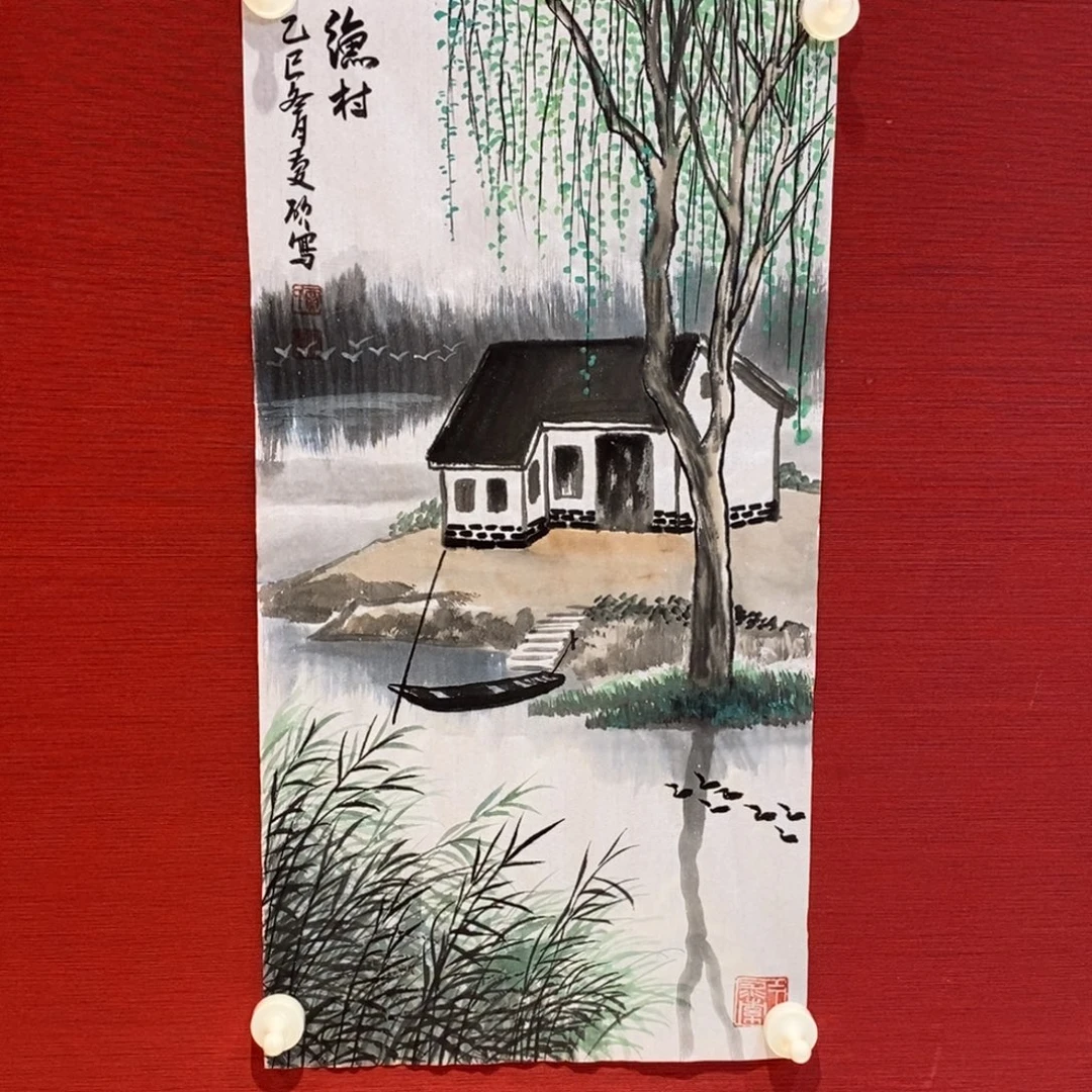 国画锦麟精品艺术联